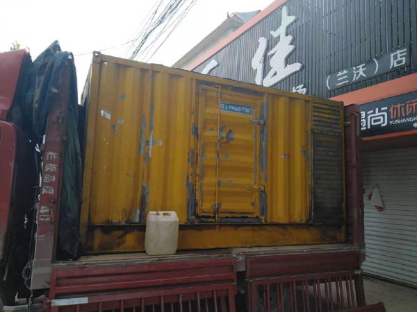 番禺发电机组的结构分析及功能原理