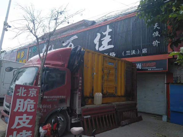 番禺租赁发电机-柴油发电机组在火车站的应用 