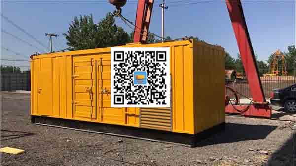 番禺发电车出租-关于柴油发电机组水箱污垢的产生与清理