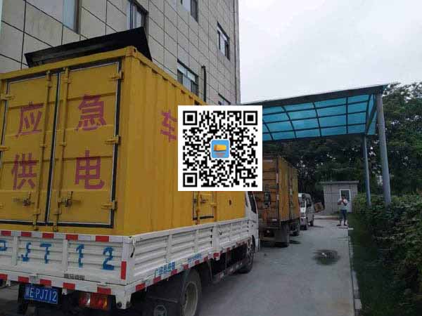 番禺租赁发电机50kw设备需要多大电缆线