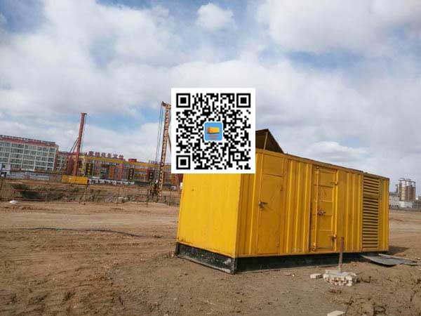 番禺发电机-变压器组保护产品