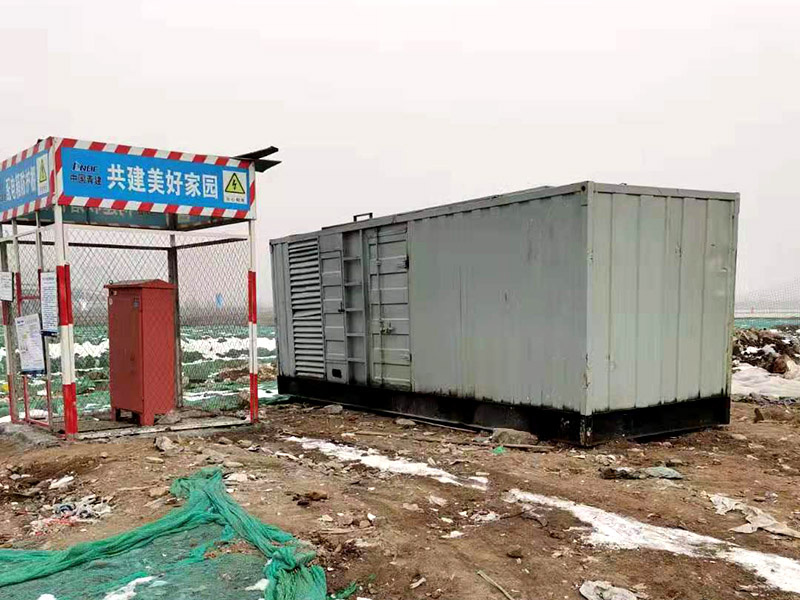 番禺如何判断发电机组的励磁系统是否正常？