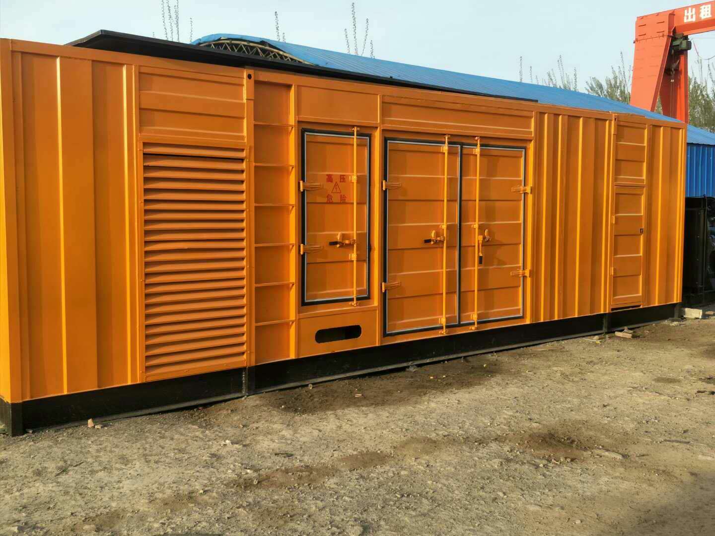 番禺如何判断柴油发电机组的蓄电池是否出现硫化现象？